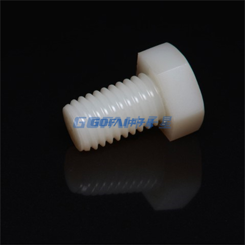 White Nylon Phillips Round Head Machine Screws PA66 Pan Head Plastic Screws And Bolts