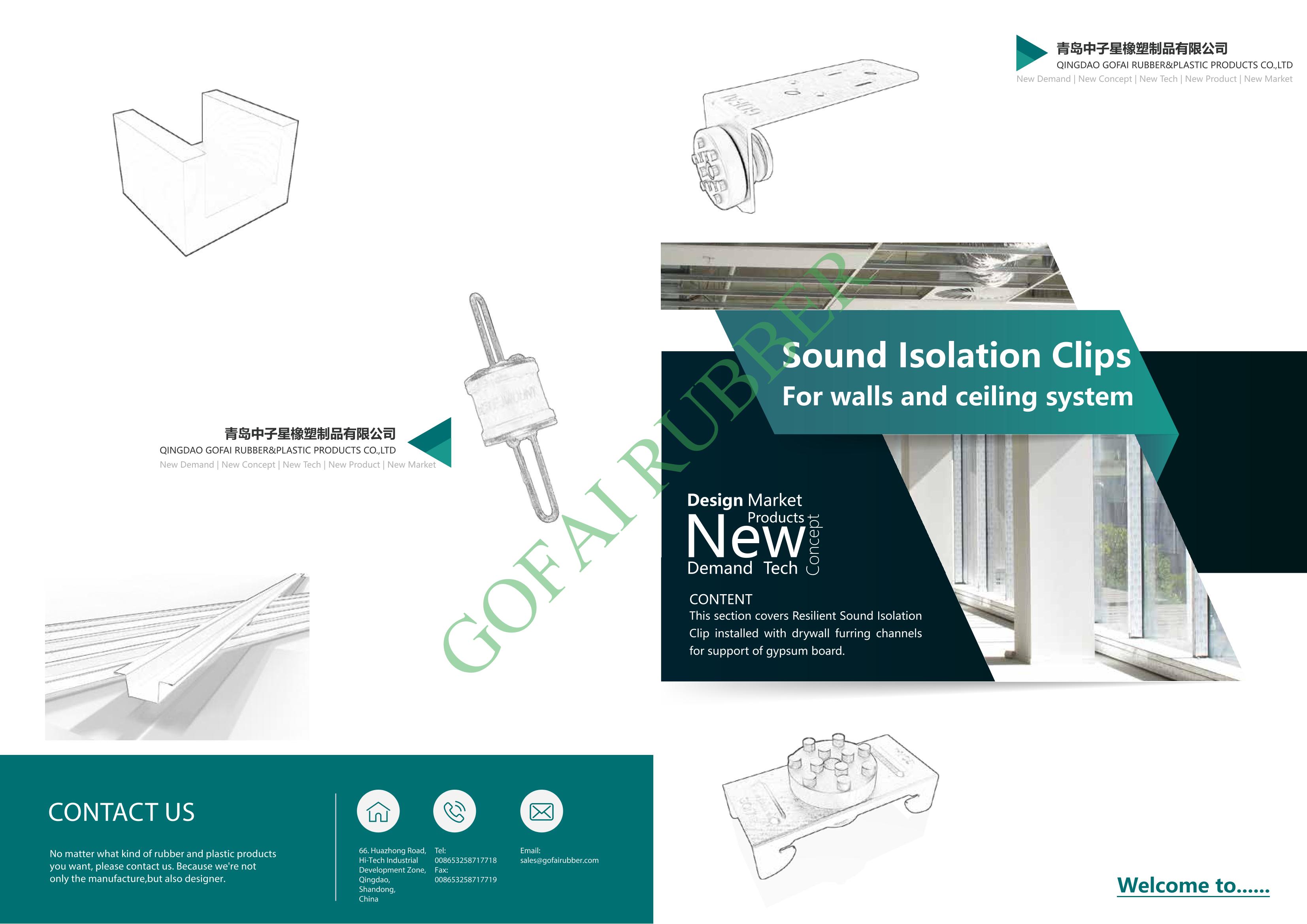 resilient sound isolation clip cataloge_0.jpg