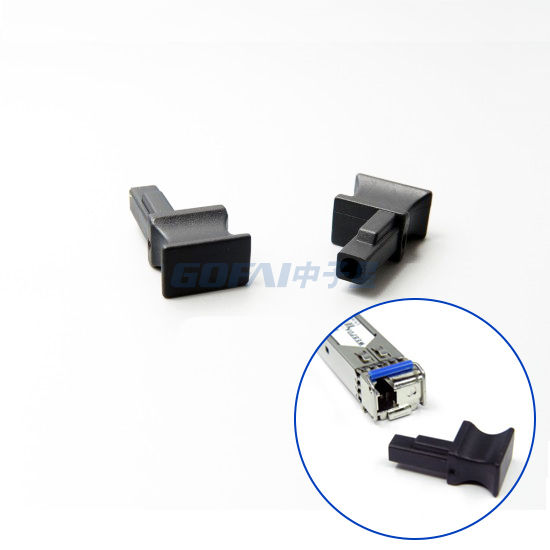 Supplier High Quality SFP LC Single Fiber Port Silicone Dust Cover