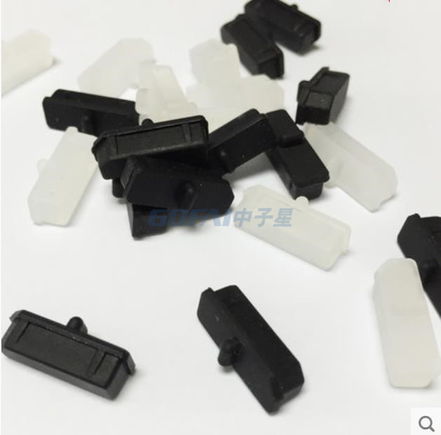 Display Port DP Anti Dust Rubber Plug Cover 