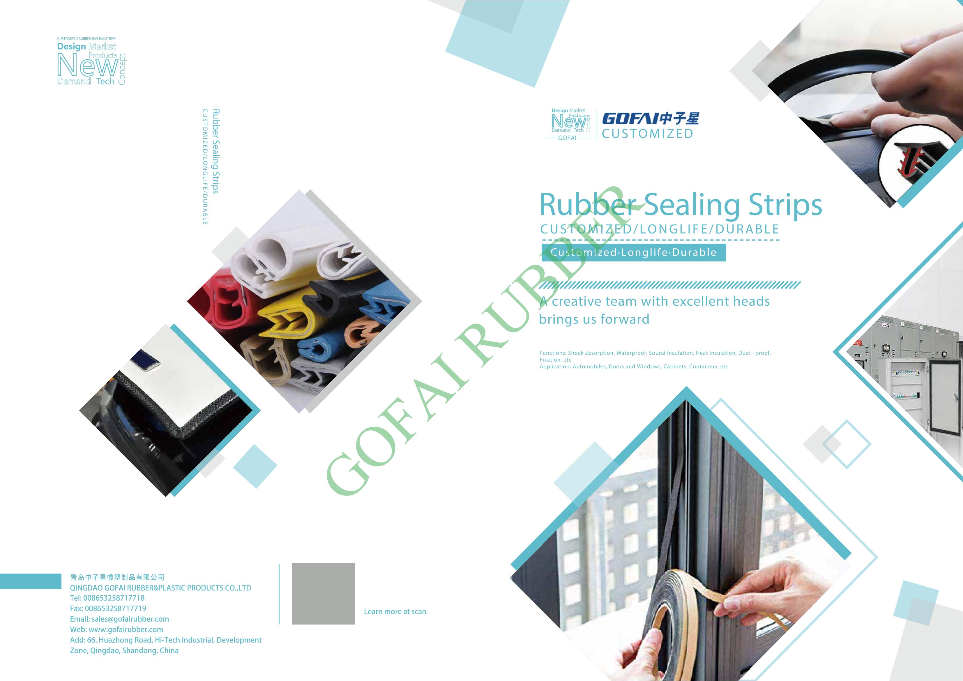 Rubber&Plastic Seal Strips Cataloge