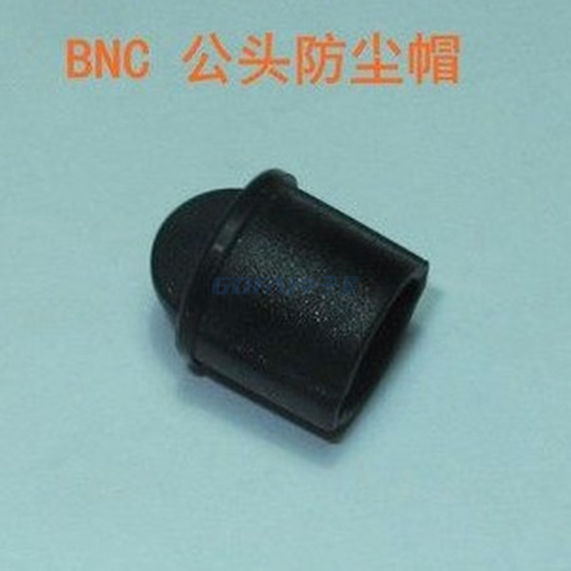Silicone Rubber Dust Cover for BNC