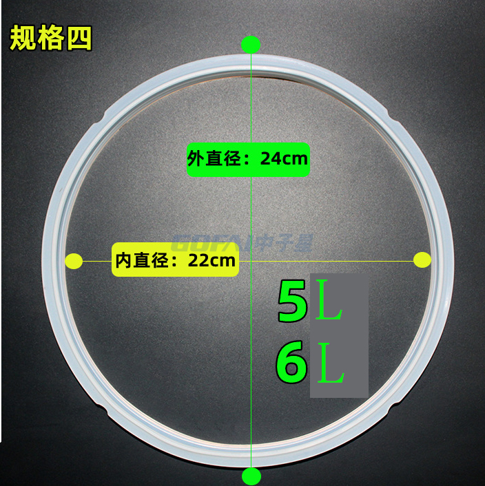 Pressure Cooker Silicone Sealing Washer Ring Rubber Gasket 